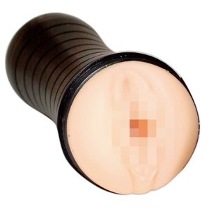 Masturbátor You2Toys PUSSY TO GO telový